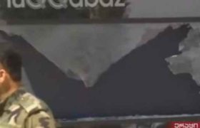 ერაყში თურქი დიპლომატი რესტორანში მოკლეს ერაყში თურქი დიპლომატი რესტორანში მოკლეს