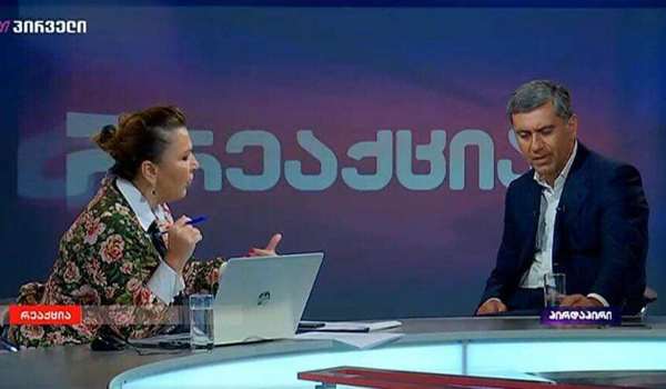 ინგა გრიგოლია - “ოქრუაშვილი აღარასოდეს მესტუმრება” 
