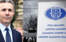ექსპერტიზის ბიურო ხალვაშის ხელმოწერას ვერ აყალბებს - გიორგი თვაურს  ივანიშვილის სახელით ემუქრებიან