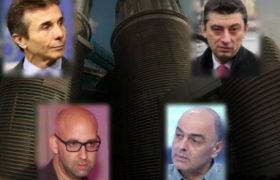 რისთვის დაიბარა ივანიშვილმა გახარია, ნაცვლიშვილი და მოშე გლუქჰარტი შუშის სასახლეში