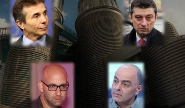 რისთვის დაიბარა ივანიშვილმა გახარია, ნაცვლიშვილი და მოშე გლუქჰარტი შუშის სასახლეში