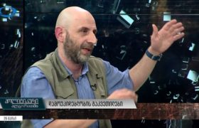 სიმონ მასხარაშვილი - “პრეზიდენტო სალომე, შენი დუმილით ჰყიდი საქართველოს” სიმონ მასხარაშვილი - “პრეზიდენტო სალომე, შენი დუმილით ჰყიდი საქართველოს”