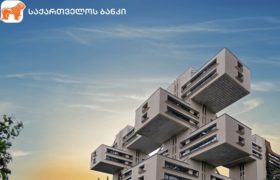 აზიის განვითარების ბანკმა საქართველოს ბანკთან და „გალტ ენდ თაგარტთან“ პარტნიორობით ლარის ობლიგაციების მასშტაბური განთავსება განახორციელა