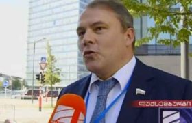 რუსეთის დუმის სპიკერის მოადგილე ტოლსტოი - ”აფხაზეთი და სამხრეთ ოსეთი არასდროს დაბრუნდება საქართველოს შემადგენლობაში, ეს კარგად დაიმახსოვრეთ”