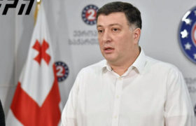 გიგი უგულავა გამოკითხვაზე ხვალ მივა