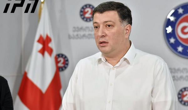 საქალაქო სასამართლომ გიგი უგულავას 2.000 ლარიანი გირაო შეუფარდა
