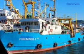 ჩრდილოეთ კორეაში რუსული გემი დააკავეს - მეზღვაურები კაიუტებში ჩაკეტეს ჩრდილოეთ კორეაში რუსული გემი დააკავეს - მეზღვაურები კაიუტებში ჩაკეტეს