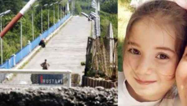 რუსთავში დაკარგული 4 წლის გოგონა აფხაზეთში იპოვეს