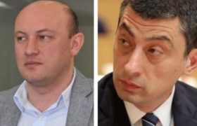 დიდი სკანდალი - გახარია ექსპერტიზის ბიუროს უფროსზე ზეწოლას ახორციელებს 