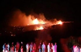 კვიპროსში რუსული რაკეტა ჩამოვარდა კვიპროსში რუსული რაკეტა ჩამოვარდა