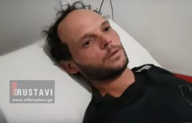რუსთავში გიურზამ მამაკაცი დაკბინა