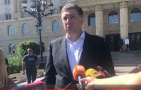 გიგი უგულავა სასამართლოში გამოკითხვაზე მივიდა