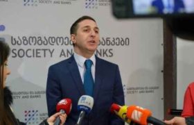 ლარის კურსის უიმედო პროგნოზი- "მთავრობა ვერ გაექცევა ეკონომიკაზე და ლარის კურსზე პასუხისმგებლობას"- კეპულაძე