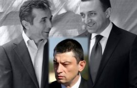 ღარიბაშვილის შს მინისტრი,  გახარია - პრემიერი