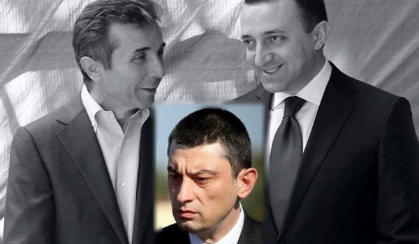 ღარიბაშვილის შს მინისტრი,  გახარია - პრემიერი