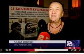 „ისინი ივანიშვილის და გახარიას პოლიტპატიმრები არიან“