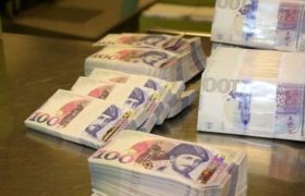 ერთ წელიწადში 235 მილიონი პრემია-დანამატებში დაიხარჯა