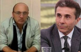 „ბიძინა, დადგება დრო შენი სააქაო გასამართლების. საიქიოდ კი მოსამართლედ რაფალიანცის სულიც გეყოფა!!!“