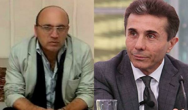 „ბიძინა, დადგება დრო შენი სააქაო გასამართლების. საიქიოდ კი მოსამართლედ რაფალიანცის სულიც გეყოფა!!!“