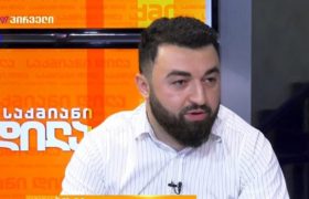 რეზი ტაბატაძე - ''ადამიანს თუ კუთხეში მიიმწყვდევ, ყველაზე საშიში ხდება''