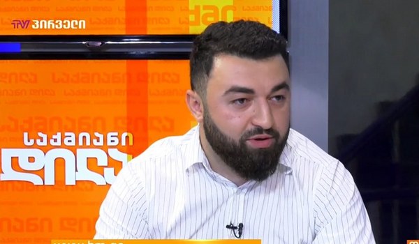 „ჩვენ  გავაღვიძებთ დაძინებულ სამართალს, სანამ ყველა პოლიტპატიმარი არ იქნება თავისუფალი!“