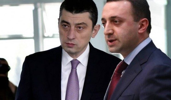 "წილი ნაყარია... გახარია ივანიშვილის სისხლიანი მძევალია.... ღარიბაშვილის თავდაცვის მინისტრობა ნატოსკენ ქვეყნის სვლის სახიფათო ხელშეშლაა..."