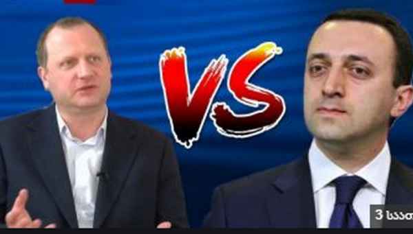 ზურაბ ჯაფარიძე ირაკლი ღარიბაშვილს დაემუქრა - "თავდაცვის სამინისტროს სადარბაზოს შესასვლელთან დაგტოვებთ"
