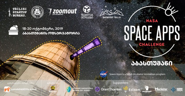 საქართველოს ბანკის მხარდაჭერით NASA Space Apps Challenge-ს საქართველომ პირველად  უმასპინძლა