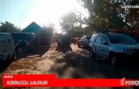 შოთა ჭიჭიაშვილის გასვენების შემდეგ რესტორანში მანქანა შევარდა - 3 ადამიანი დაშავდა