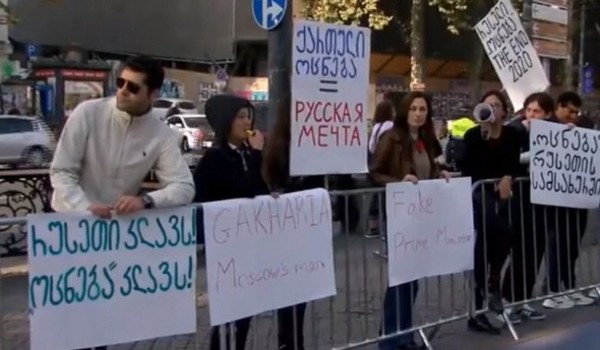 "რუსეთი კლავს, ოცნება კლავს"