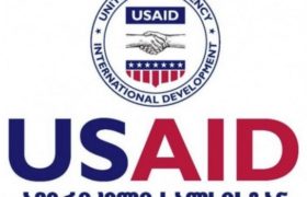 აშშ-ის საელჩო საქართველოს მოქალაქეებს აფრთხილებს