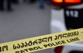 სროლა პარლამენტთან