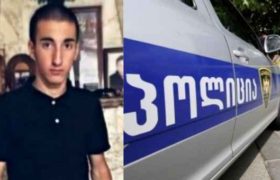 გლდანში 15 წლის გი­ორ­გი ფა­ლე­ლაშ­ვი­ლი დაჭრეს - მას პირ­ვე­ლი და­დე­ბი­თი ჯგუ­ფის სისხლი სჭირდება