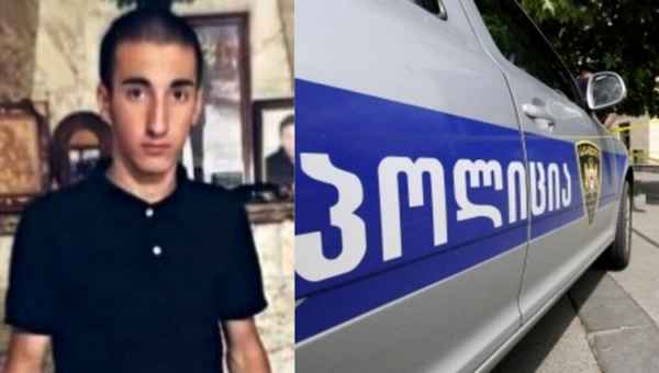 გლდანში 15 წლის გი­ორ­გი ფა­ლე­ლაშ­ვი­ლი დაჭრეს - მას პირ­ვე­ლი და­დე­ბი­თი ჯგუ­ფის სისხლი სჭირდება