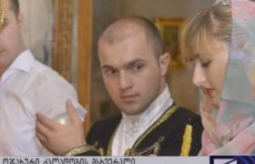 "ჩემი ცოლიც არ ყოფილა..." - დეა გოშხეთელიანის ქმარს სასამართლომ შემაკავებელი ორდერი გაუუქმა