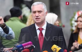 უმრავლესობის ფრაქცია „ქართული ოცნება-კონსერვატორები“ დაიშალა