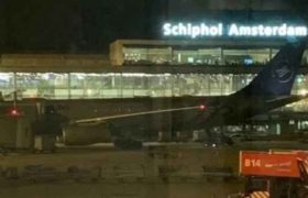 ამსტერდამის აეროპორტიდან მადრიდის ბორტის გატაცება სცადეს ამსტერდამის აეროპორტიდან მადრიდის ბორტის გატაცება სცადეს