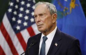 მაიკლ ბლუმბერგი აშშ-ის საპრეზიდენტო არჩევნებში ოფიციალურად ჩაერთო მაიკლ ბლუმბერგი აშშ-ის საპრეზიდენტო არჩევნებში ოფიციალურად ჩაერთო