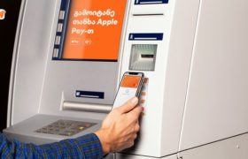 საქართველოს ბანკი მომხმარებელს კიდევ ერთ ინოვაციურ სიახლეს - Apple Wallet-ით თანხის გამოტანას სთავაზობს
