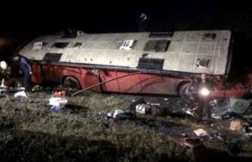 ლიპეცკის ოლქში მოსკოვი-თბილისის ავტობუსი ამოტრიალდა - 2 ადამიანი დაიღუპა ლიპეცკის ოლქში მოსკოვი-თბილისის ავტობუსი ამოტრიალდა - 2 ადამიანი დაიღუპა