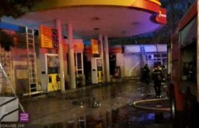 აფეთქება ბენზინგასამართ სადგურზე - 5 ადამიანი დაშავდა - რა მოხდა ფიროსმანის ქუჩაზე აფეთქება ბენზინგასამართ სადგურზე - 5 ადამიანი დაშავდა - რა მოხდა ფიროსმანის ქუჩაზე