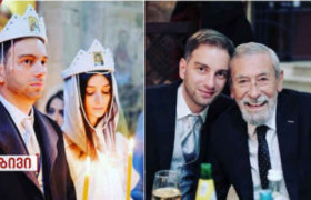ბუბა კიკაბიძის შვილიშვილმა ვატო კიკაბიძემ ანა დავითაშვილზე ჯვარი დაიწერა