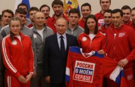 რუსეთს 4 წლით აეკრძალა ყველა საერთაშორისო სპორტულ ტურნირზე მონაწილეობის მიღება