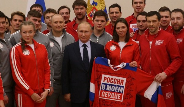 რუსეთს 4 წლით აეკრძალა ყველა საერთაშორისო სპორტულ ტურნირზე მონაწილეობის მიღება