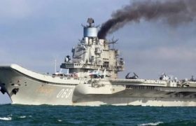 ერთადერთ რუსულ ავიამზიდს ცეცხლი გაუჩნდა- დაშავებულია 6 და დაკარგულია 2 მეზღვაური ერთადერთ რუსულ ავიამზიდს ცეცხლი გაუჩნდა- დაშავებულია 6 და დაკარგულია 2 მეზღვაური