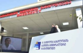 15 წლის ლუკა სირაძე გარდაიცვალა