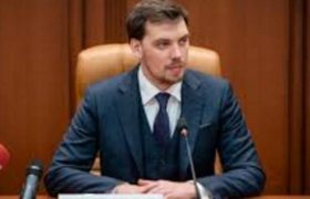 უკრაინის პრემიერ-მინისტრი ალექსი გონჩარუკი გადადგა უკრაინის პრემიერ-მინისტრი ალექსი გონჩარუკი გადადგა