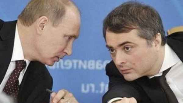 პუტინმა სურკოვი მოხსნა