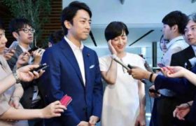 იაპონიის გარემოს დაცვის მამაკაცი მინისტრი დეკრეტულ შვებულებაში გადის