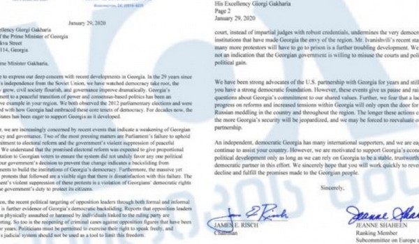 „ოპოზიციის ლიდერების მიზანში ამოღება, საქართველოს დემოკრატიული უკუსვლის დამატებითი მტკიცებულებაა“